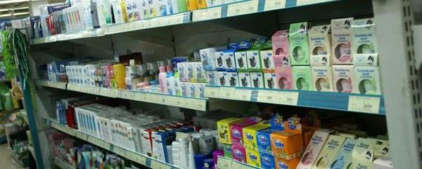 日用百货的范畴及其日化用品归类