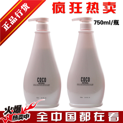 壹点点护肤店 优雅护肤新选择，聚秒杀抢定制巨惠