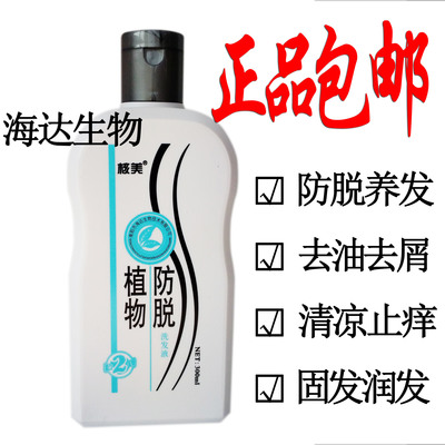 美丽百分百网店 高品质家居与美容护肤的全渠道优选