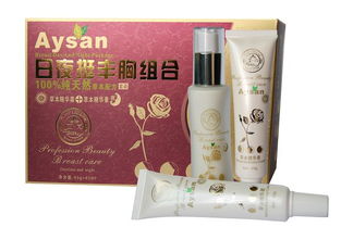 日夜挺 艾尚 优质美容美体用品的选择