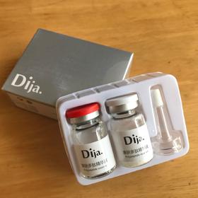 伊丽美容美体新品上市 开启专业级护肤美体新时代